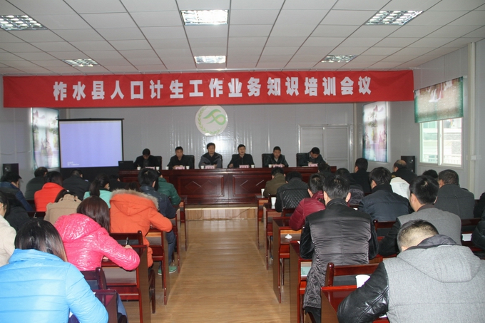 柞水人口网_柞水服务区从业人员工作纪实(2)