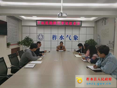 市级道德模范报告会.jpg