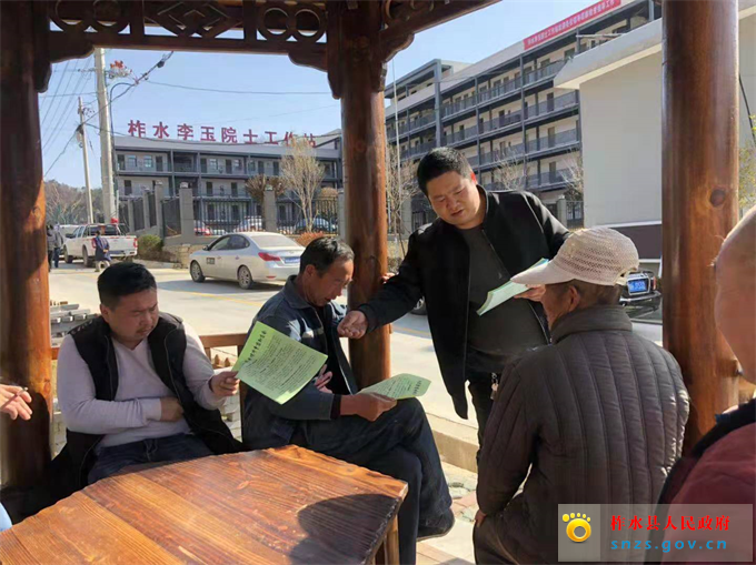 QQ图片20190313151348.jpg