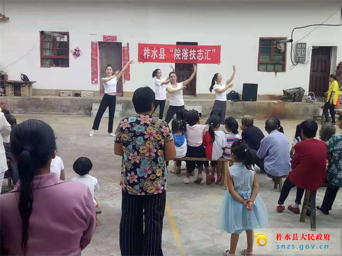 微信图片_20190820152220.jpg