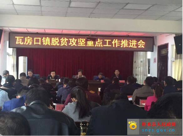 QQ截图20191106151524.jpg