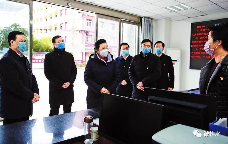 市委书记郭永红在柞水检查指导新冠肺炎疫情防控工作