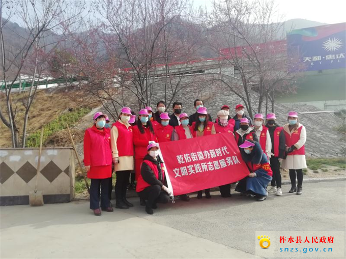 微信图片_20200307180713.jpg