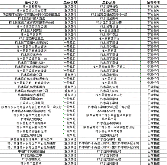 T%OBATWTWQ8W4PT82%8L5WJ_副本