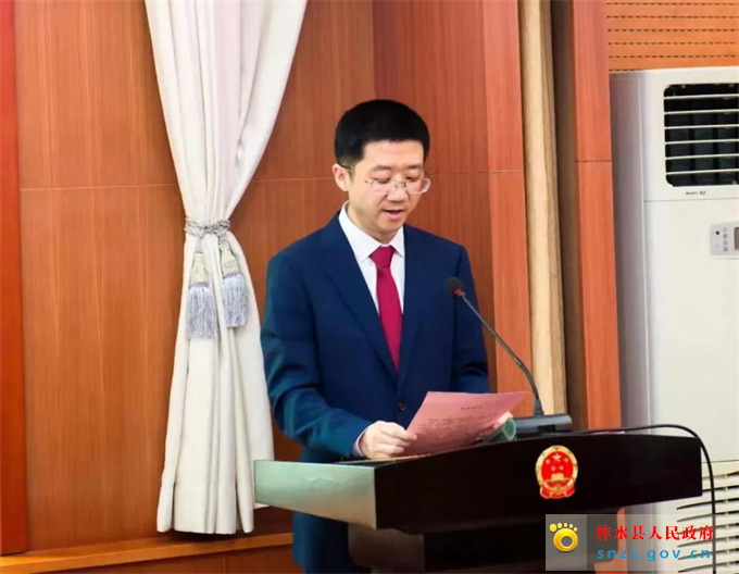 刘鹏任柞水县人民政府代县长