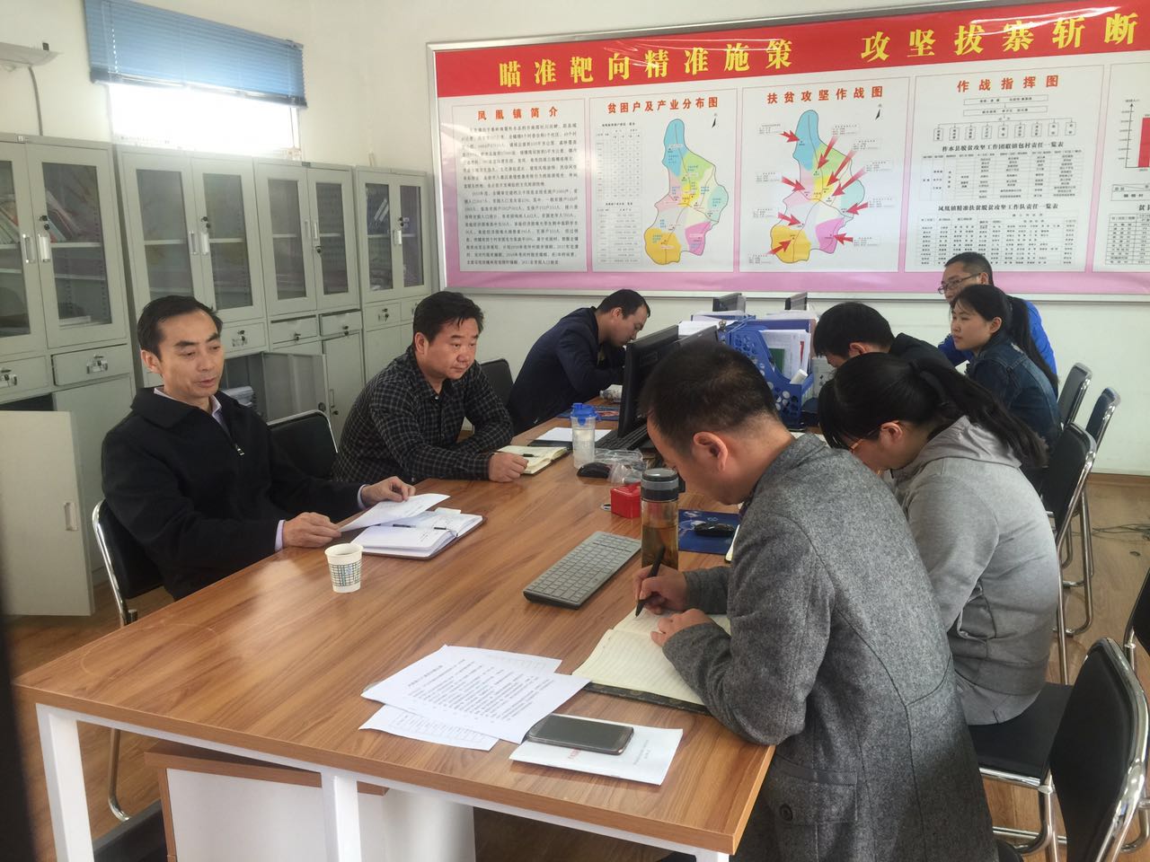 来凤人口统计_来凤鱼图片(3)