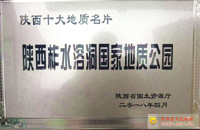 QQ图片20180422193918.jpg