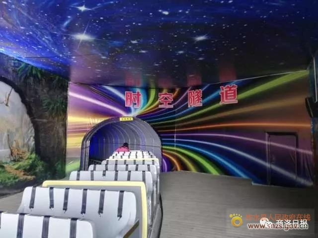 柞水有一条时空隧道，你想体验吗？