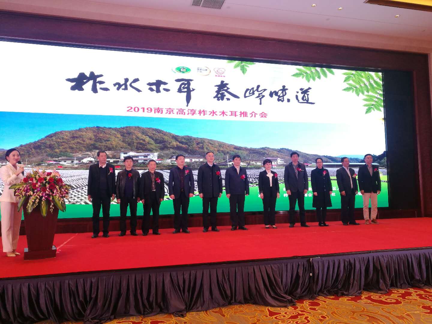 扶贫协作心相同  两地携手小康梦