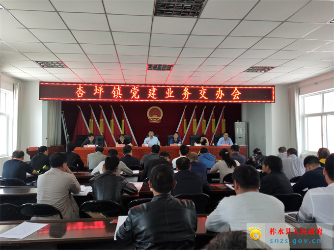 微信图片_20190424183727.jpg