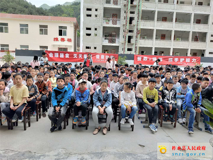 微信图片_20190520083355.jpg