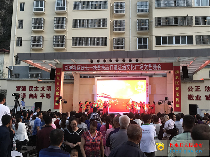 微信图片_2019070317171.jpg