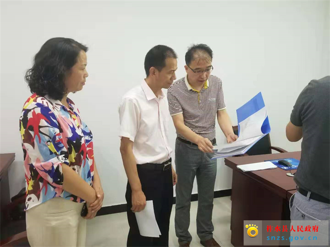 微信图片_20190716102438.jpg