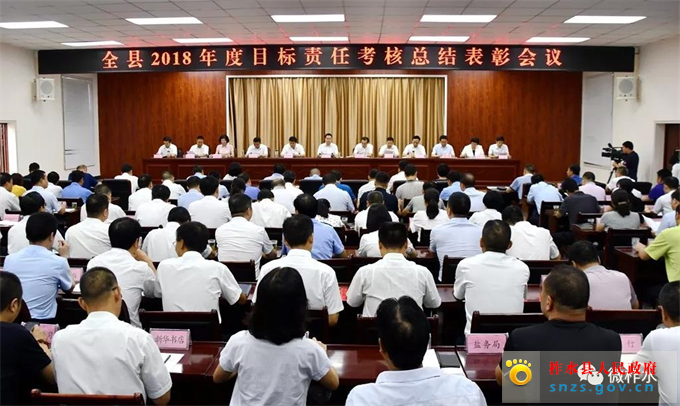 微信图片_20190802102726.jpg