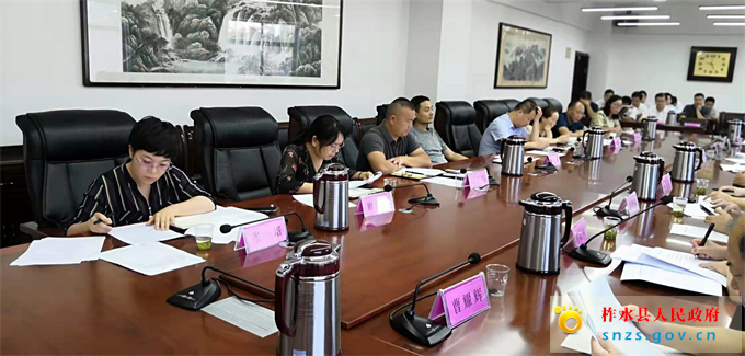 微信图片_20190812172003.jpg