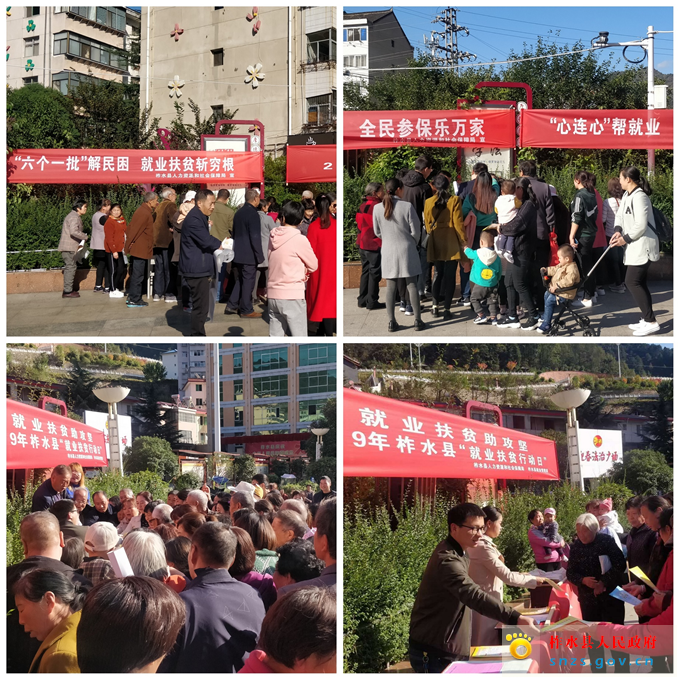 QQ图片201910181714081.jpg
