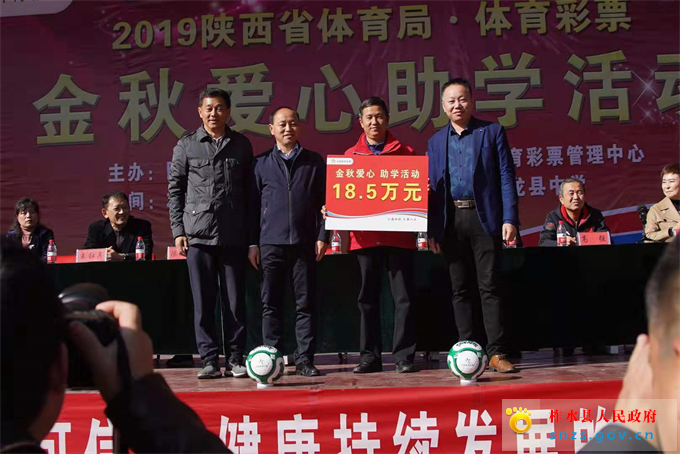微信图片_20191112150551.jpg