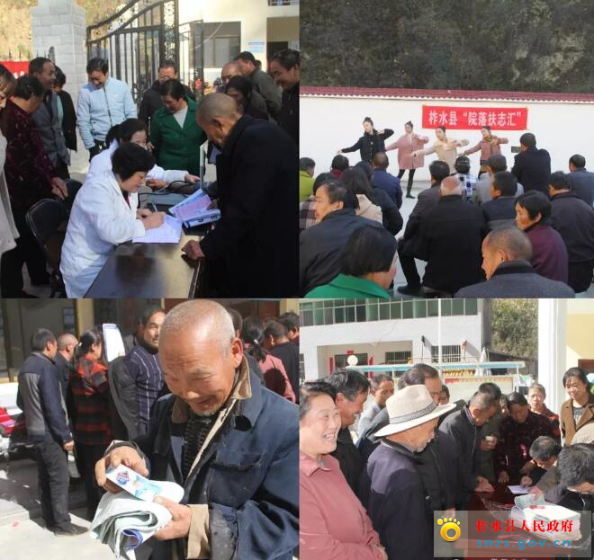 QQ截图20191112173718.jpg