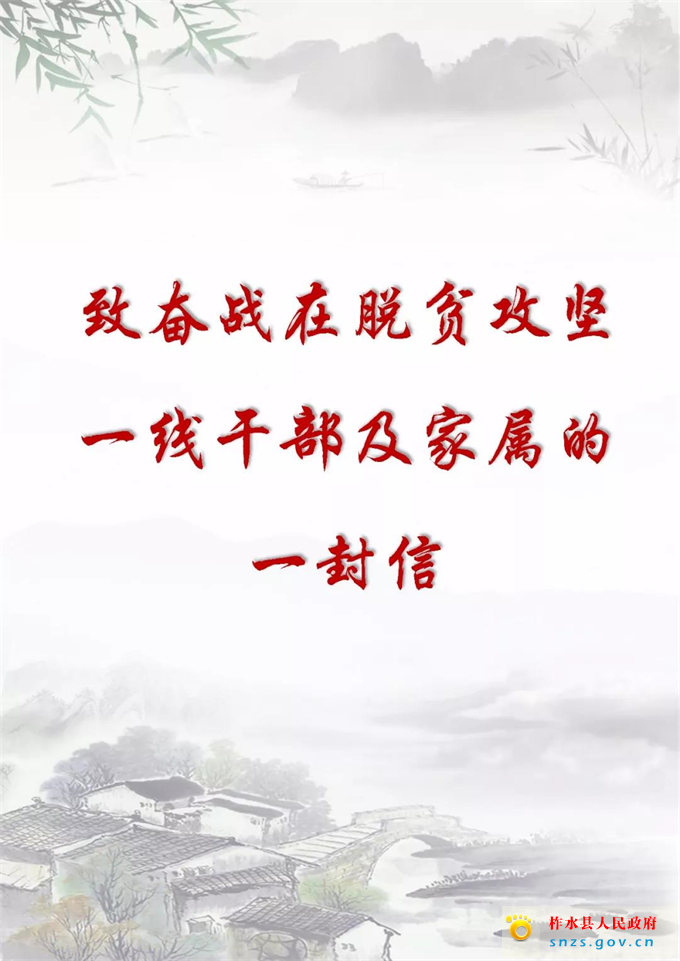 微信图片_20191206093251.jpg