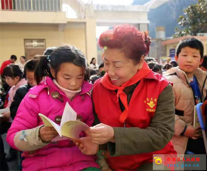 微信图片_201912160905531.jpg