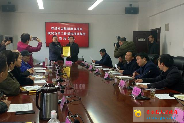 微信图片_20191216093627.jpg
