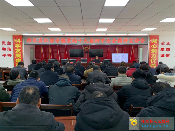 微信图片_20191216170310.jpg