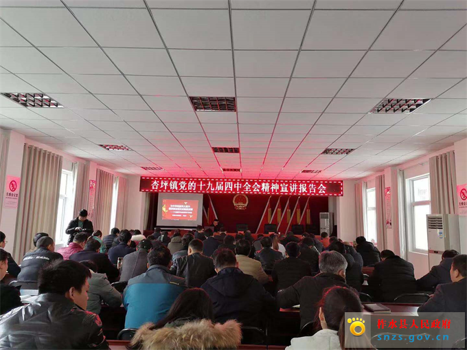 微信图片_20191217154105.jpg