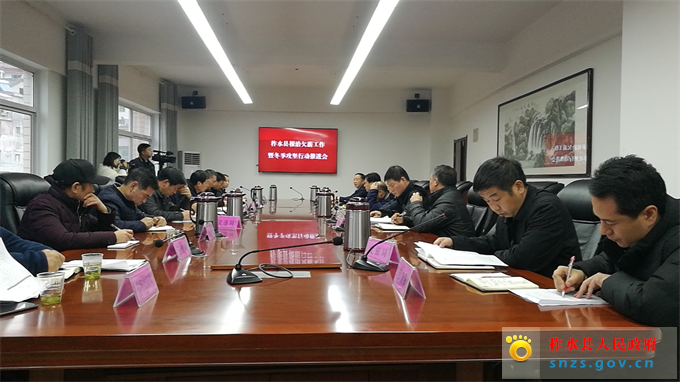 微信图片_20191224164745.jpg