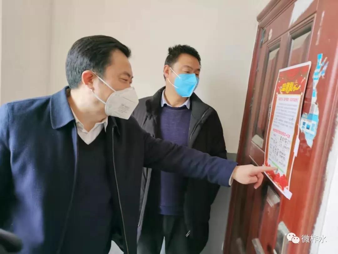 崔孝栓检查新型冠状病毒感染的肺炎疫情防控工作