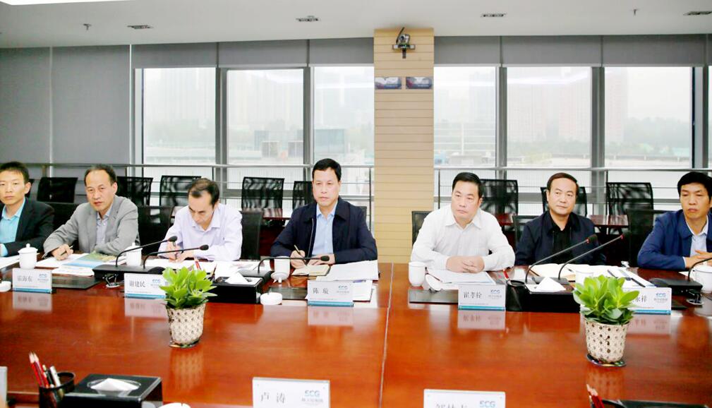 叩门招商谋新局 文旅融合再升级 ——柞水县委书记陈璇带队深入陕文投集团开展合作洽谈