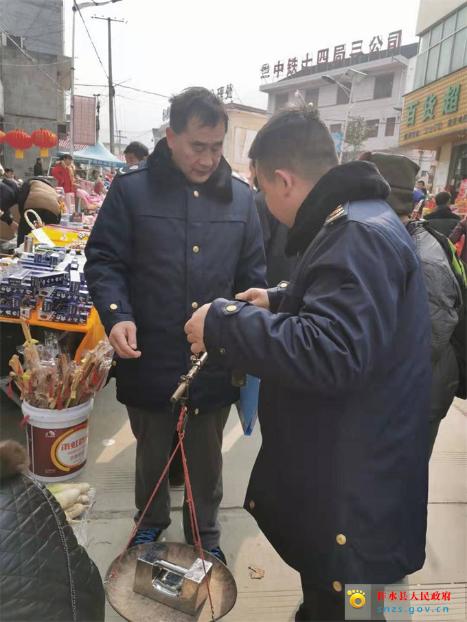 微信图片_20200117160657.jpg