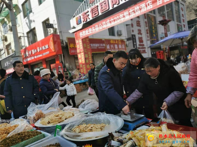 微信图片_202001201142351.jpg
