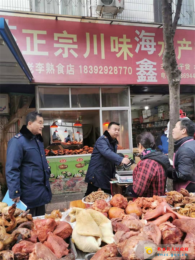 微信图片_202001201145289.jpg