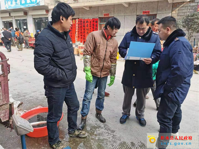 微信图片_202001201201002.jpg