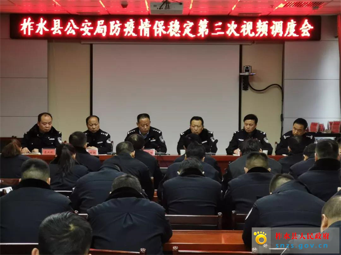 微信图片_20200128101130.jpg