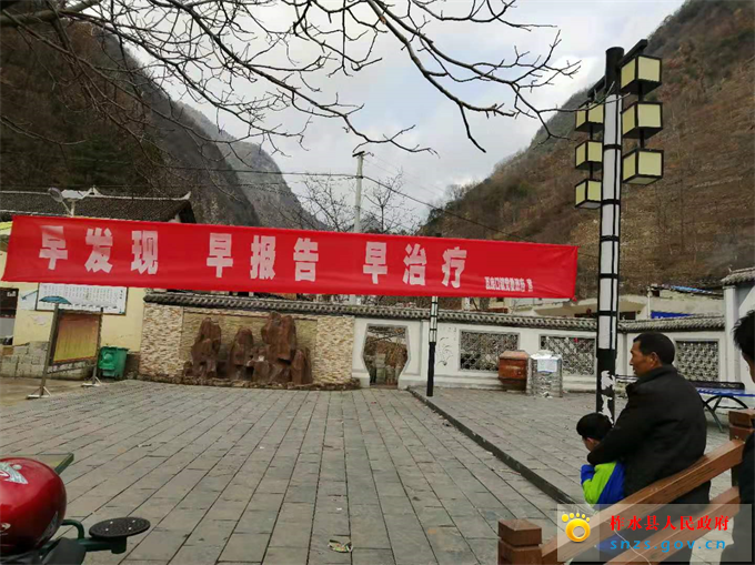 微信图片_20200129135734.jpg