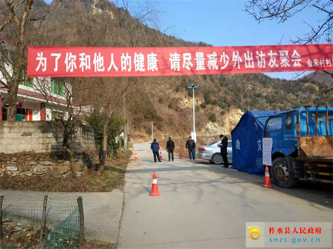 微信图片_20200131121126.jpg