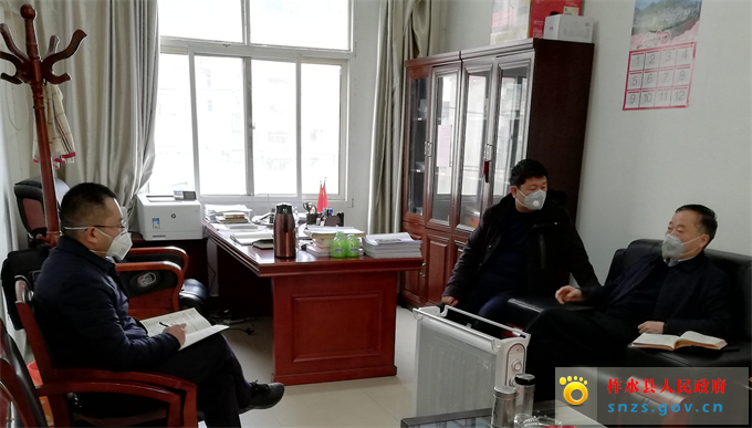 微信图片_20200201142423_conew1.jpg