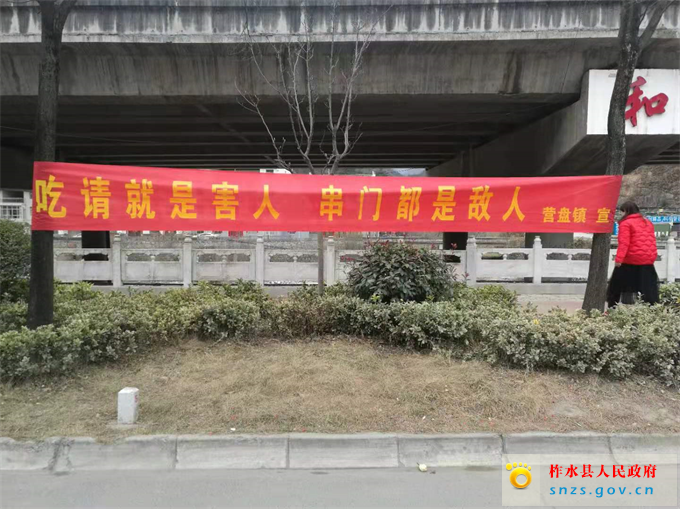 微信图片_20200201163244.jpg