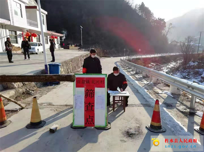 微11信图片_20200201163623.jpg
