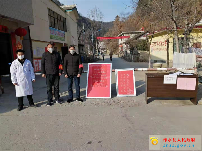 微信22图片_20200201163634.jpg