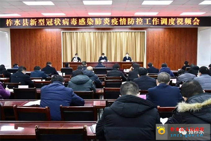 会议1.jpg