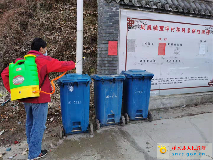 微信图片_20200203115348.jpg