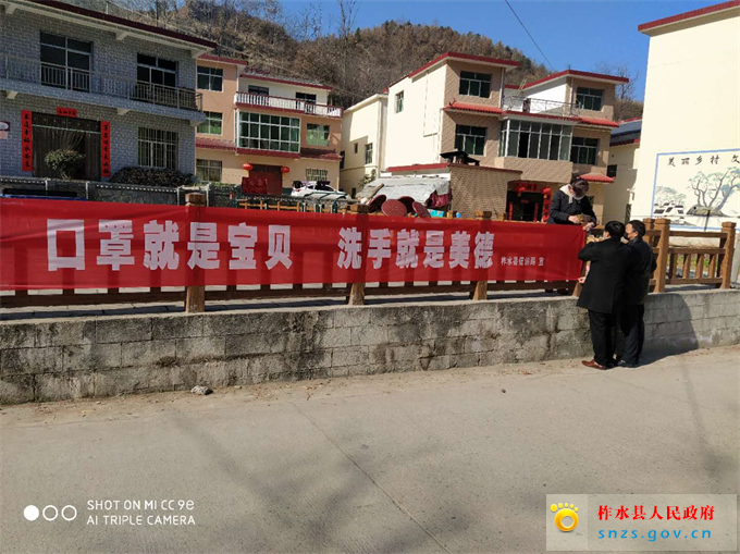 微信图片_202002101516202.jpg