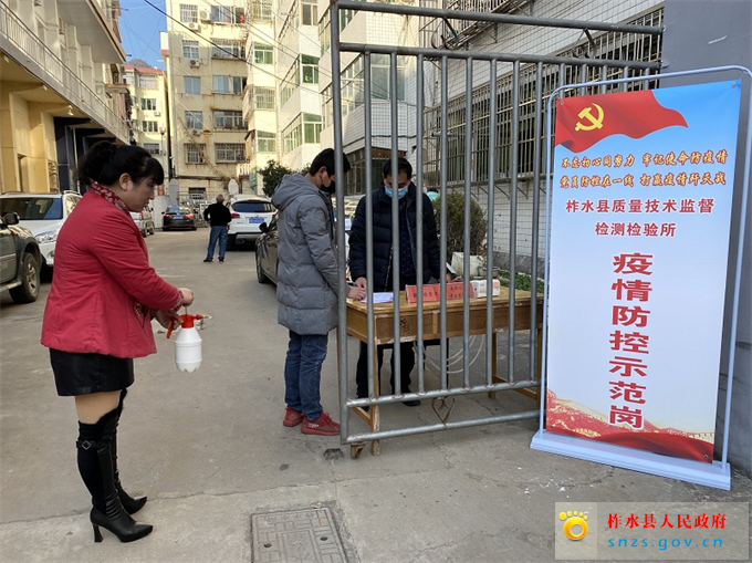 微信图片_20200210174936.jpg