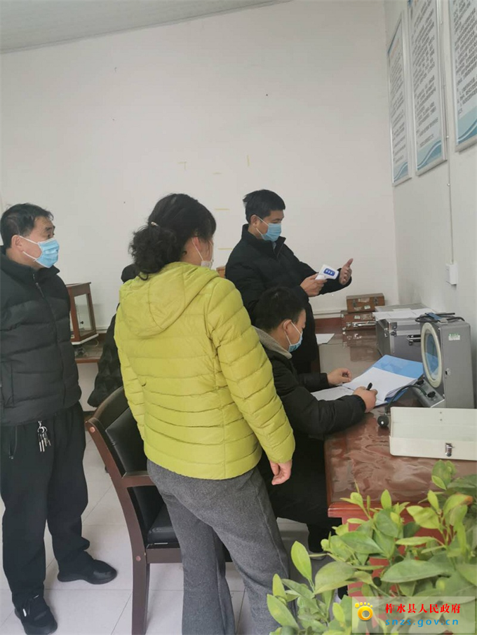 微信图片_20200210173938.jpg