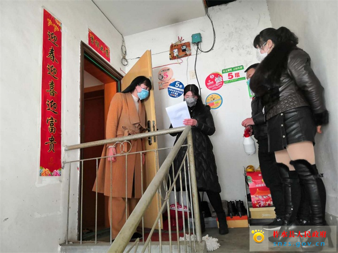 微信图片_202002091646403.jpg