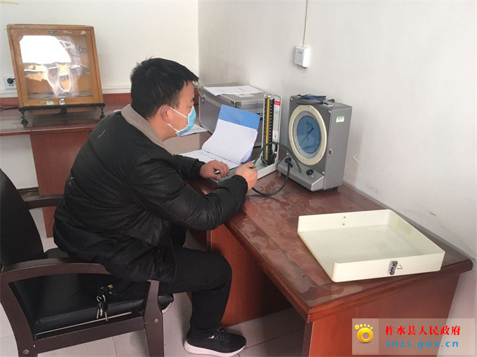 微信图片_20200210174011.jpg