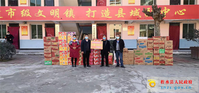 微信图片_20200211181338.jpg