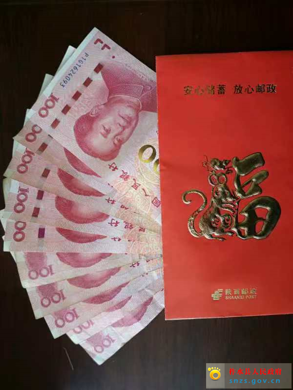 微信图片_20200211181328.jpg